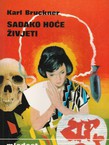 Sadako hoće živjeti