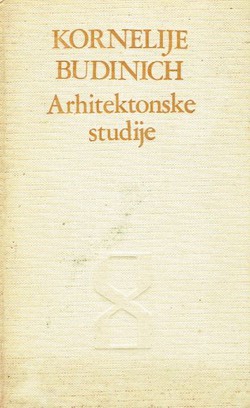 Arhitektonske studije