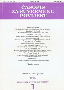 Časopis za suvremenu povijest 1/1997