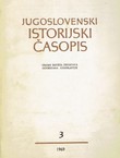 Jugoslovenski istorijski časopis VIII/3/1969