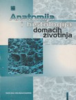 Anatomija i histologija domaćih životinja (3.izmj. i dop.izd.)