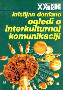 Ogledi o interkulturnoj komunikaciji