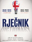 Rječnik englesko-hrvatski, hrvatsko-engleski s gramatikom