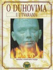 O duhovima i utvarama