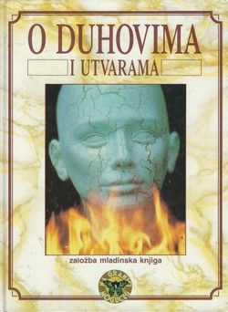 O duhovima i utvarama