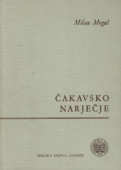 Čakavsko narječje. Fonologija