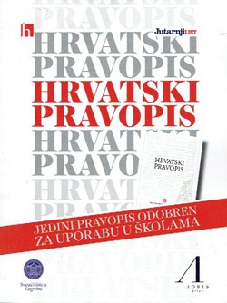 Hrvatski pravopis