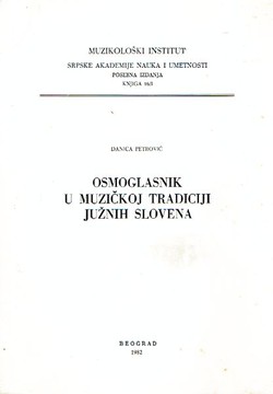 Osmoglasnik u muzičkoj tradiciji Južnih Slovena