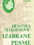 Izabrane pesme (5.izd.)