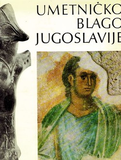 Umetničko blago Jugoslavije