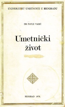 Umetnički život. Kritike, prikazi i članci 1961-1970