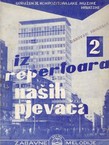 Iz repertoara naših pjevača. Zabavne melodije 2/1959