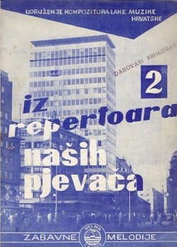 Iz repertoara naših pjevača. Zabavne melodije 2/1959