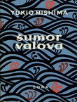 Šumor valova