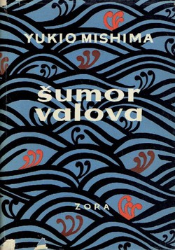 Šumor valova