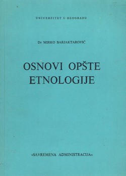 Osnovi opšte etnologije