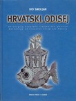 Hrvatski Odisej. Antologija hrvatske iseljeničke poezije / Croatian Odysseus. Anthology of Croatian Emigrant Poetry