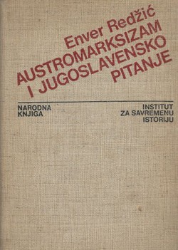 Austromarksizam i jugoslavensko pitanje