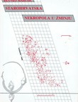 Starohrvatska nekropola u Žminju