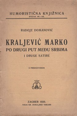 Kraljević Marko po drugi put među Srbima i druge satire