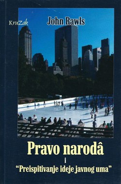 Pravo naroda i "Preispitivanje ideje javnog uma"