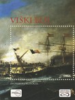 Viški boj 20. srpnja 1866.