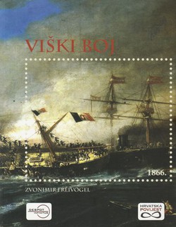 Viški boj 20. srpnja 1866.