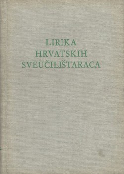 Lirika hrvatskih sveučilištaraca