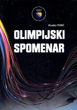 Olimpijski spomenar