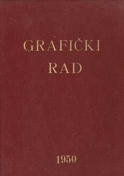 Grafički rad I/1-12/1951