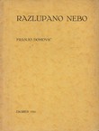 Razlupano nebo