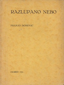 Razlupano nebo