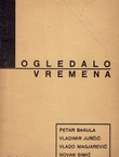 Ogledalo vremena