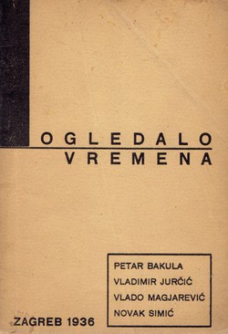 Ogledalo vremena