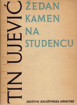 Žedan kamen na studencu