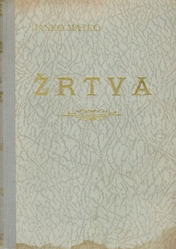 Žrtva (2.izd.)