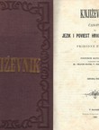 Književnik. Časopis za jezik i poviest hrvatsku i srbsku i prirodne znanosti II/1865