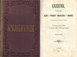 Književnik. Časopis za jezik i poviest hrvatsku i srbsku i prirodne znanosti II/1865