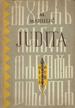 Judita