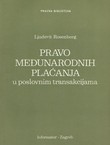 Pravo međunarodnih plaćanja u poslovnim transakcijama