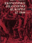 Ekonomsko-filozofski rukopisi iz 1844.