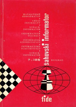 Šahovski informator 32/1982