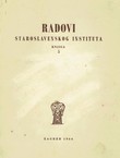 Radovi Staroslavenskog instituta 5/1964