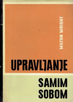 Upravljanje samim sobom