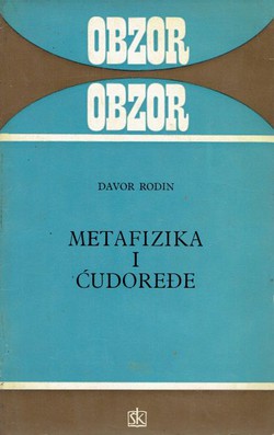 Metafizika i ćudoređe