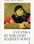 Čitanka iz stranih književnosti 1. Od starog vijeka do klasicizma (11.izd.)