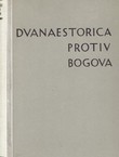 Dvanaestorica protiv Bogova