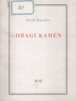 Dragi kamen (2.popunjeno izd.)