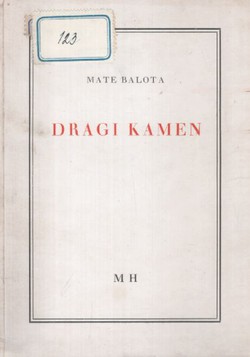 Dragi kamen (2.popunjeno izd.)