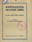 Antologija hrvatske lirike I. Stara hrvatska lirika